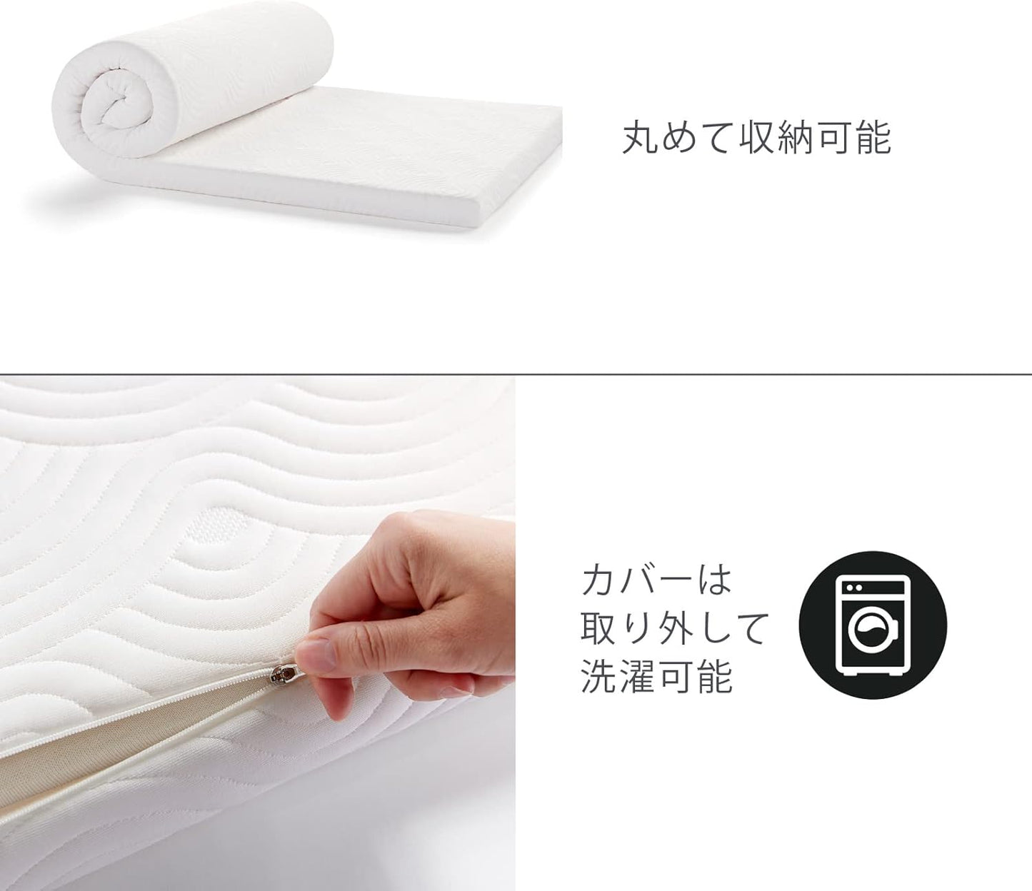 日本代購｜TEMPUR 床垫 - One 单人床垫 5厘米厚 可折叠｜Amazon JP