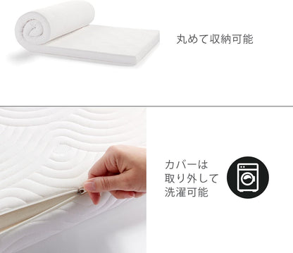 日本代購｜TEMPUR 床垫 - One 单人床垫 5厘米厚 可折叠｜Amazon JP