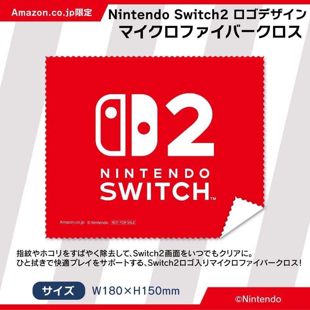 日本代購｜任天堂 無 遊戲主機 - Switch 2 + 動物之森 限定版｜Amazon JP