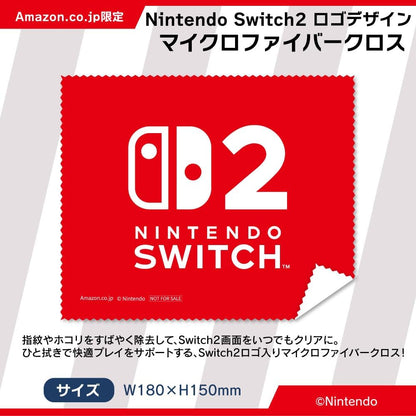 日本代購｜任天堂 無 遊戲主機 - Switch 2 + 動物之森 限定版｜Amazon JP