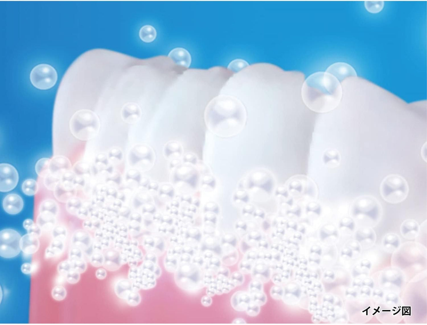 EBiSU 亮白護齦牙膏 清新柑橘香 90g 高氟牙膏 口氣清新 亮白護理