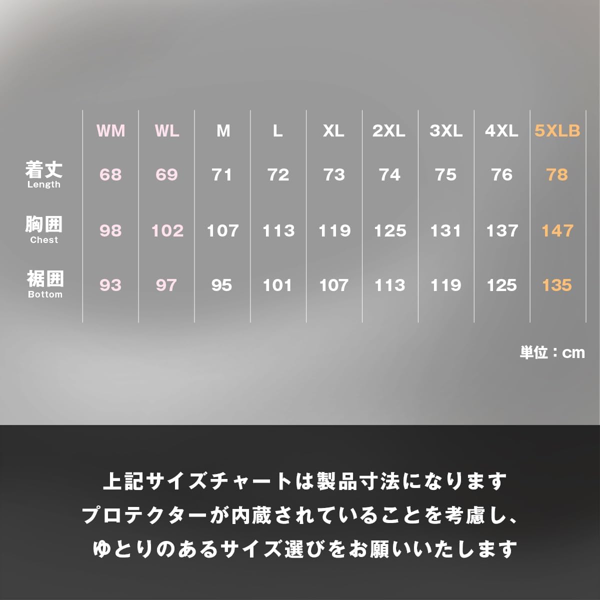 日本代購｜KOMINE 摩托車夾克 - 2025 年款 07-175 JK-175 輕量網格夾克 銀色 L｜Amazon JP