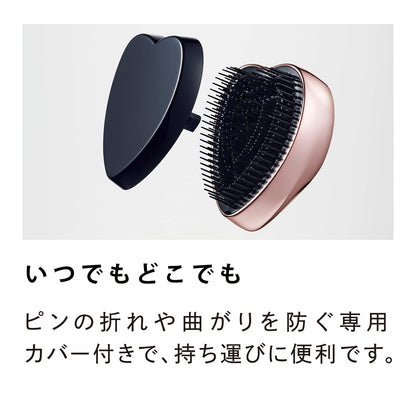 ReFa Heart Shaped Hair Brush Relaxes and Shines Hair, Perfectly Combined with Scalp Care Essentials