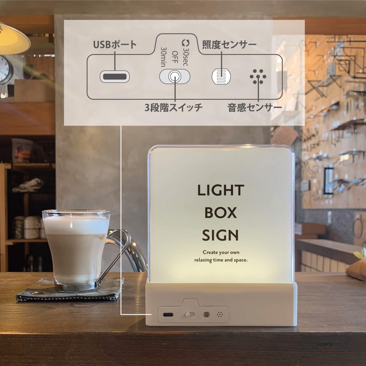 TOYO ケースLIGHT BOX SIGN (light box sign) size is approximately W13.3 D4 H15.6cm, color is LBS (white).