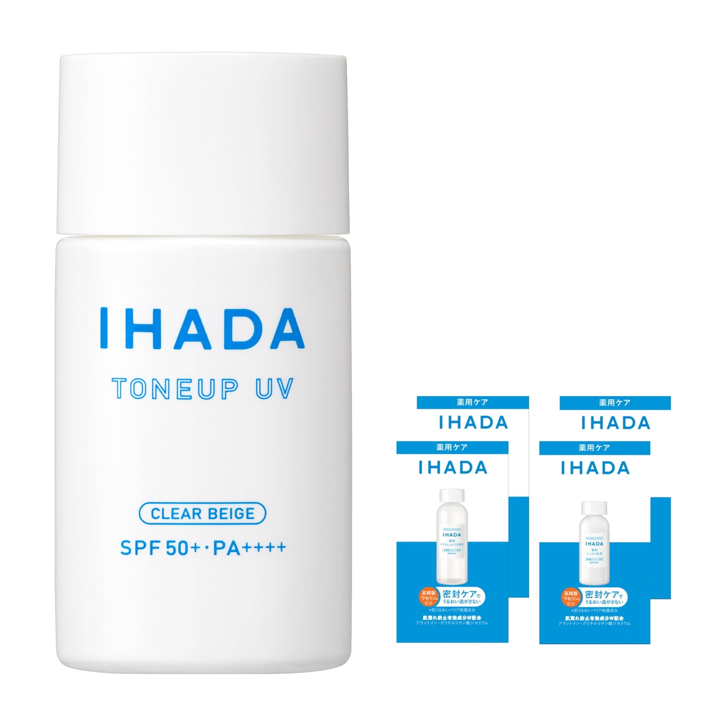 IHADA 藥用防曬乳 化妝底霜 清爽肌膚 30mL