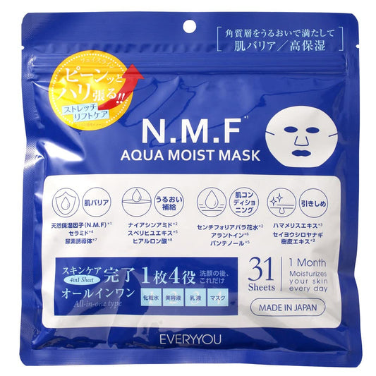 EVERY YOU NMF保濕修護面膜｜深層補水 × 長效鎖水｜NMF × 玻尿酸｜日本製 31 片裝