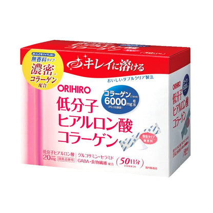 ORIHIRO 玻尿酸 膠原蛋白 4.5克 50支包裝