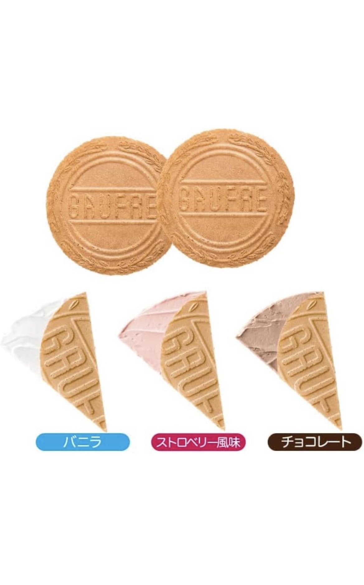 Kobe Fugetsudo's compact crispy cookie gift box (ちいいかわFugetsudo Heart Series Mini Shortbread Cans [ちいいかわ心心 Series Cute Rabbit 3-can Set]] 6 pieces per can (vanilla strawberry flavored chocolate 3-piece bag × 2))