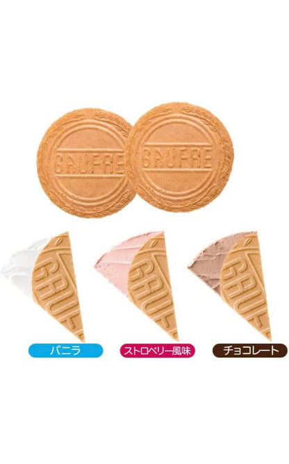 Kobe Fugetsudo's compact crispy cookie gift box (ちいいかわFugetsudo Heart Series Mini Shortbread Cans [ちいいかわ心心 Series Cute Rabbit 3-can Set]] 6 pieces per can (vanilla strawberry flavored chocolate 3-piece bag × 2))