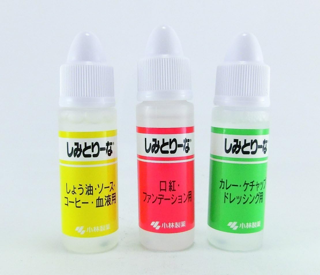 小林製藥 衣物去漬劑 3入組 衣類局部去污液 咖哩血漬口紅去漬