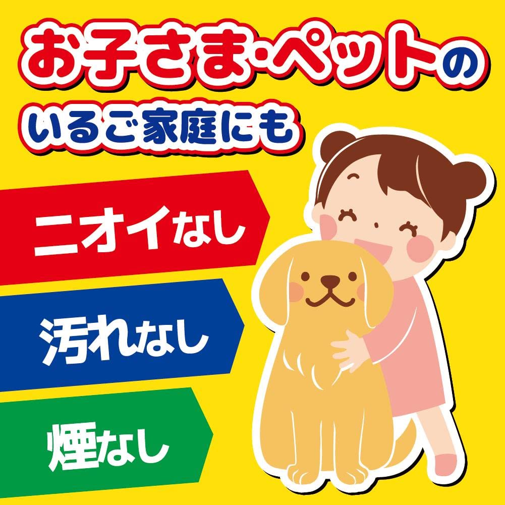 日本製 室內防蚊噴霧 12小時長效防護 200次噴霧量 2瓶裝 安心防護家人