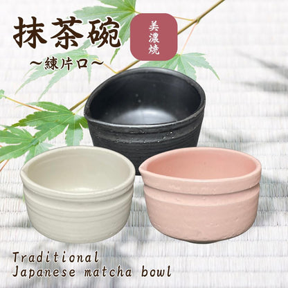 日本代購｜艾尔奈特 抹茶碗 - 陶器 日本製｜Amazon JP