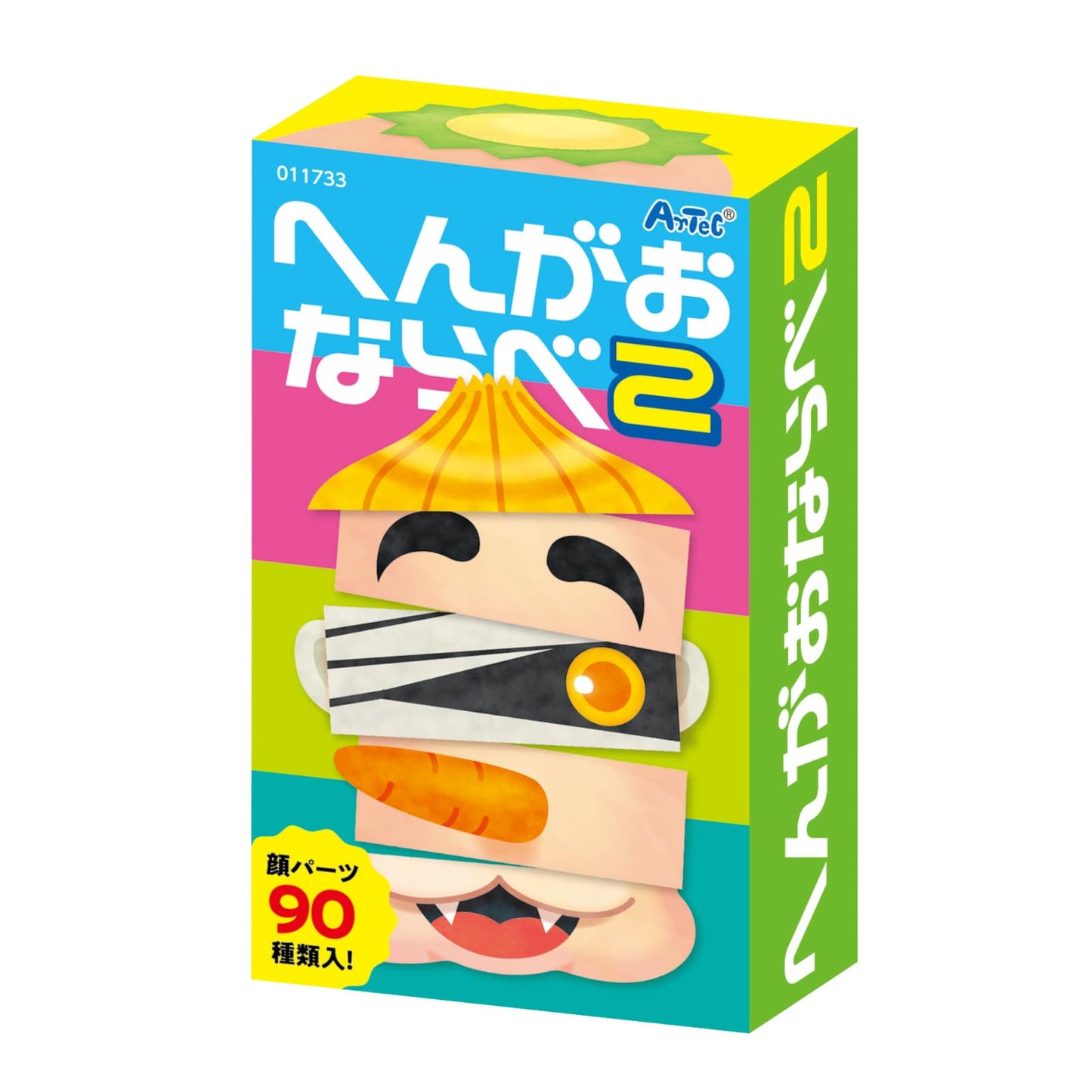 Hilarious card game - Face Changing Game (へんがおならべ) Creative entertainment suitable for the whole family