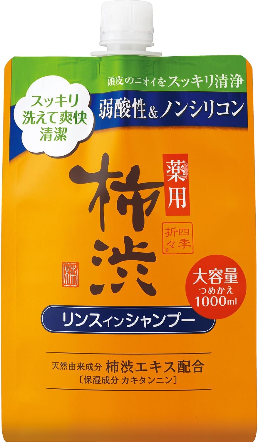 熊野油脂 四季折々 藥用柿澀沐浴乳 600mL 柿單寧除臭沐浴露 體臭汗臭清潔