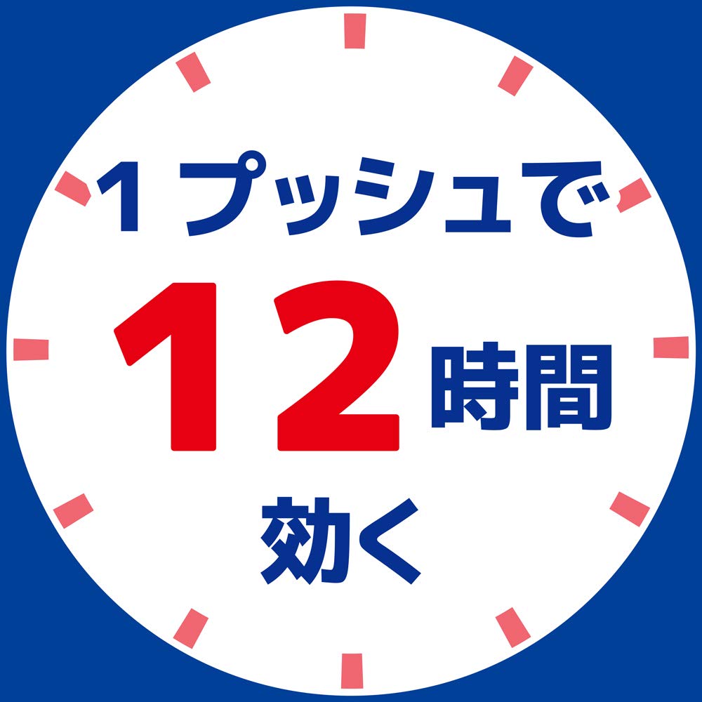 日本製 室內防蚊噴霧 12小時長效防護 200次噴霧量 2瓶裝 安心防護家人