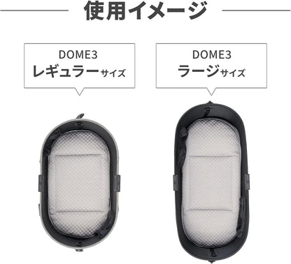 日本代購｜AIRBUGGY 夏季專用墊 - M/L專用夏季墊 冷感灰色｜Amazon JP