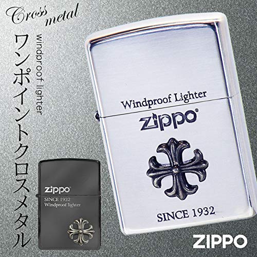 ZIPPO 打火機 經典防風款 黑色霧面設計 附禮盒與替換芯 時尚耐用 適合收藏與送禮 2CM-2