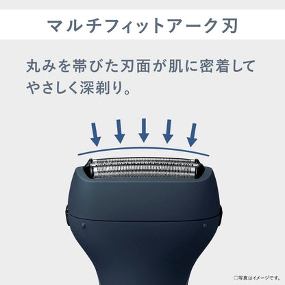 Panasonic 男性剃鬚刀 三刀頭 USB充電款 深藍色 ES-RT1AU-A