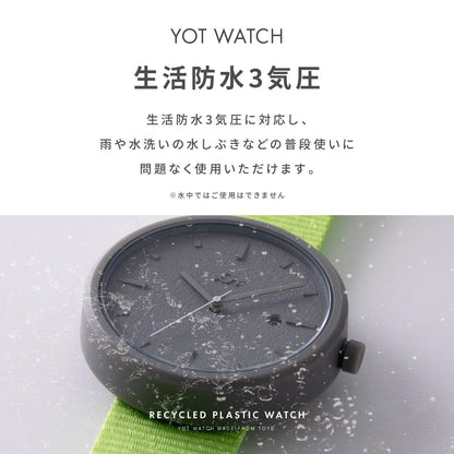 YOT WATCH 指針手錶 40mm｜極簡設計 × 環保材質 × 高品質日本機芯｜防水時尚腕錶