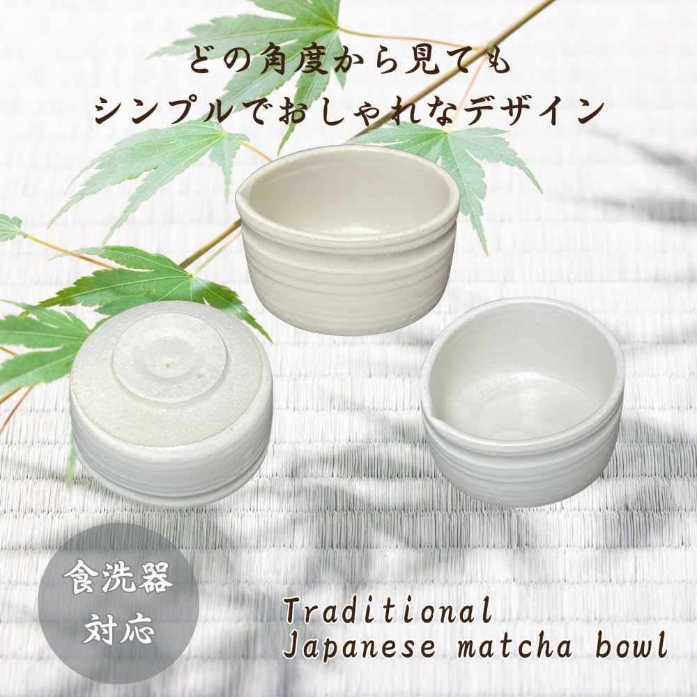 日本代購｜艾尔奈特 抹茶碗 - 陶器 日本製｜Amazon JP