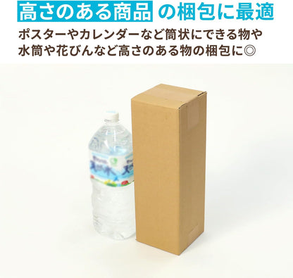 日本代購｜アースダンボール 段ボール箱 - 60尺寸正方形段ボール箱 10枚｜Amazon JP