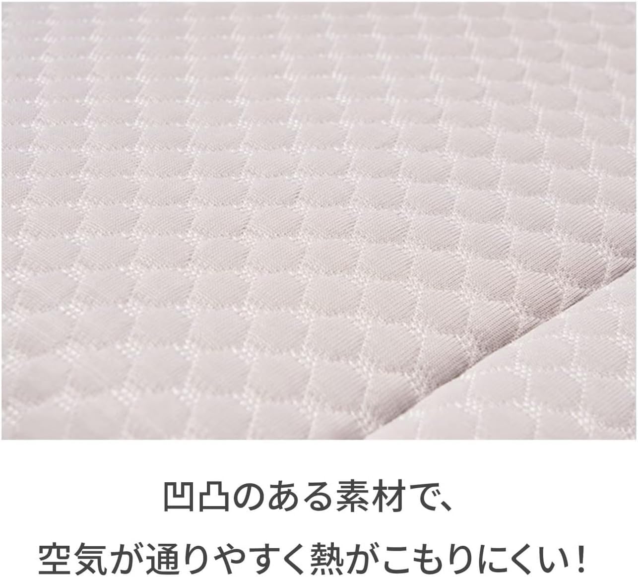 日本代購｜AIRBUGGY 夏季專用墊 - M/L專用夏季墊 冷感灰色｜Amazon JP