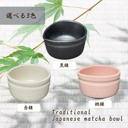 日本代購｜艾尔奈特 抹茶碗 - 陶器 日本製｜Amazon JP