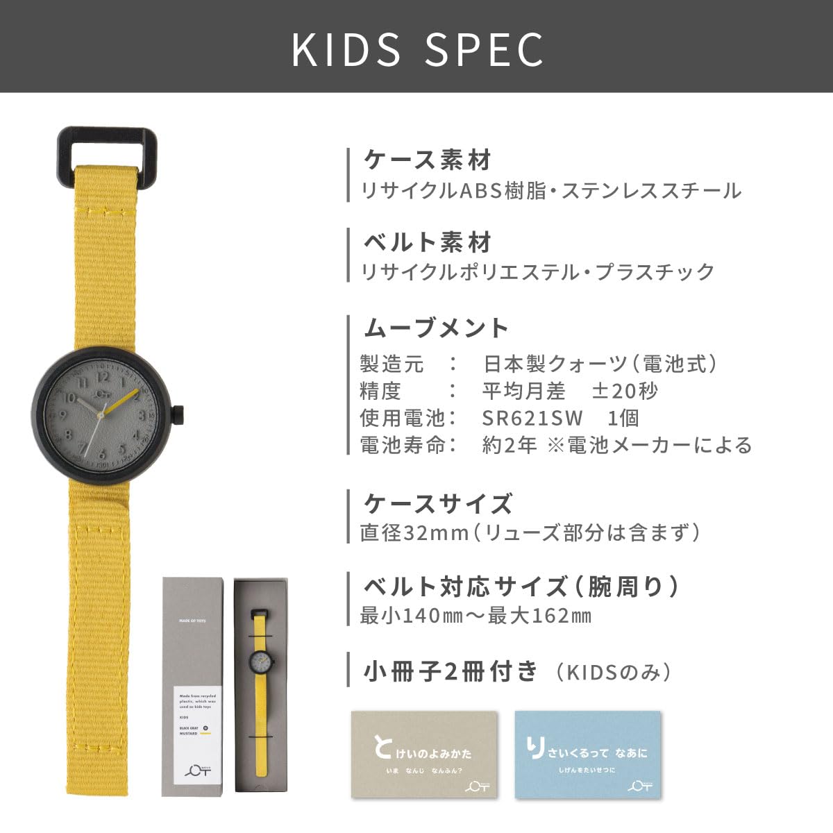 YOT WATCH 指針手錶 40mm｜極簡風格 × 環保材質 × 日本機芯｜防水設計 × 輕量舒適