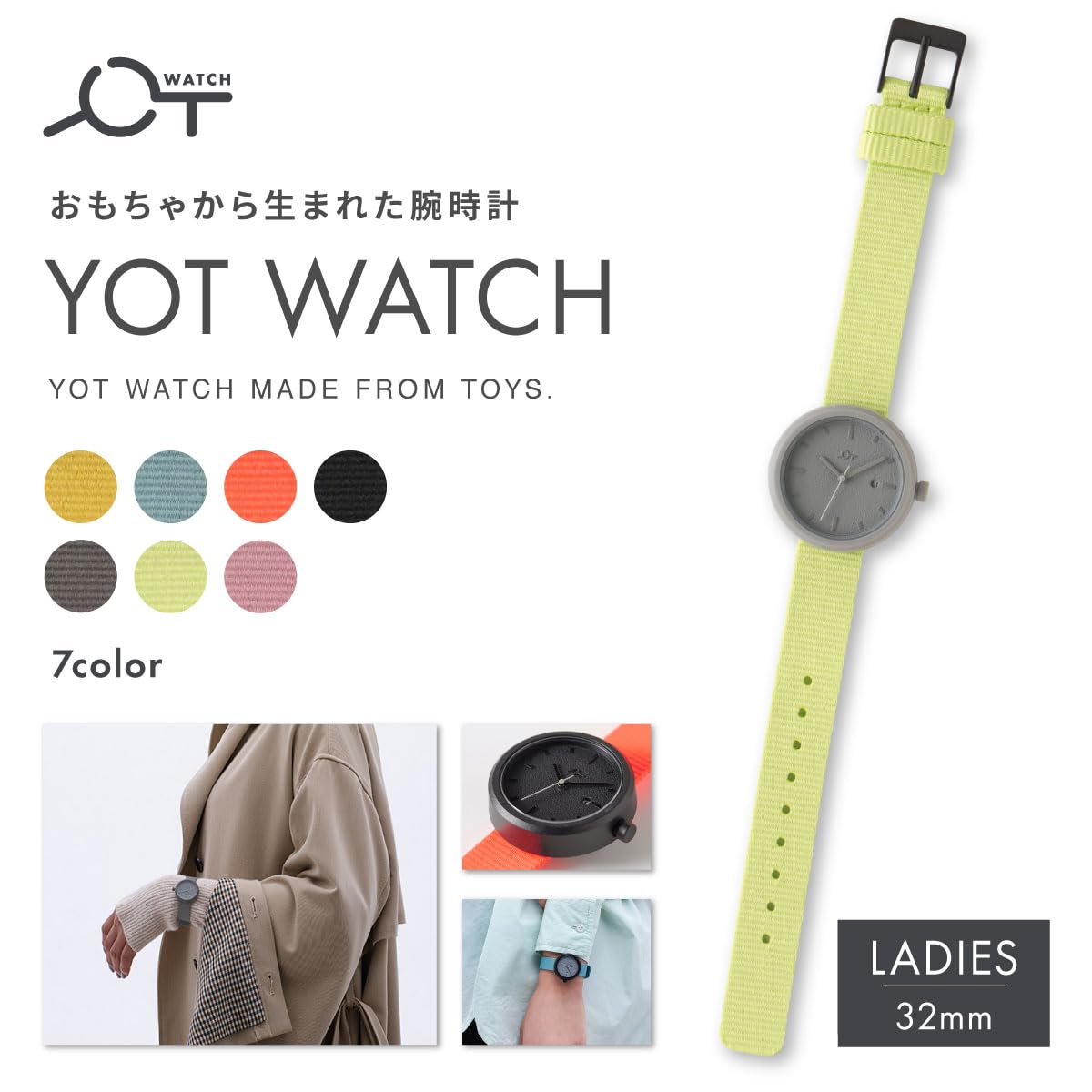 YOT WATCH 女士指針手錶 32mm｜極簡設計 × 環保材質 × 日本機芯｜時尚防水 × 輕量舒適