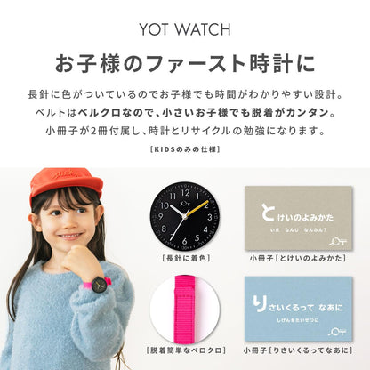 YOT WATCH 指針手錶 40mm｜極簡風格 × 環保材質 × 日本機芯｜防水設計 × 輕量舒適