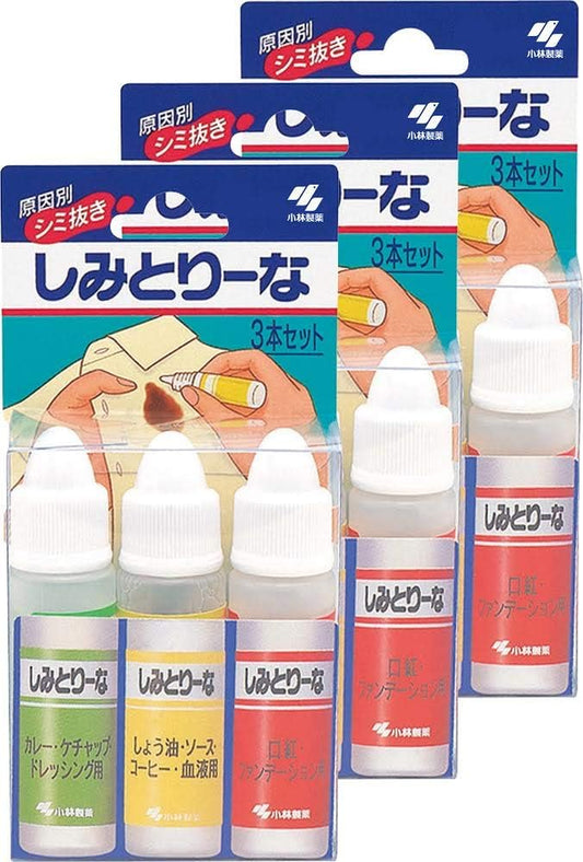 小林製藥 衣物去漬劑 3入組 衣類局部去污液 咖哩血漬口紅去漬