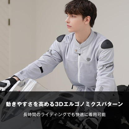 日本代購｜KOMINE 摩托車夾克 - 2025 年款 07-175 JK-175 輕量網格夾克 銀色 L｜Amazon JP