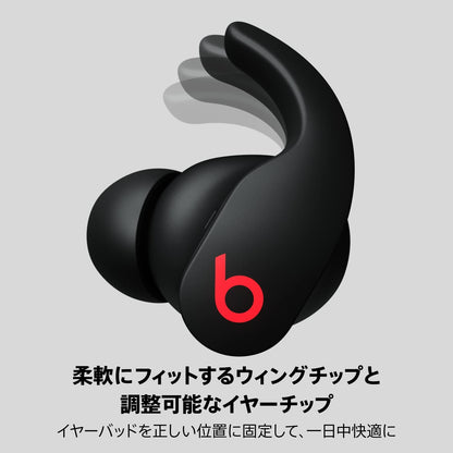 Beats Fit Pro 無線耳機 – 主動降噪、空間音訊、IPX4 防水設計，適合運動與日常使用