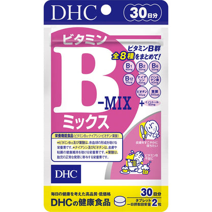 DHC Vitamin B Campuran Pasokan 90 Hari (180 kapsul)