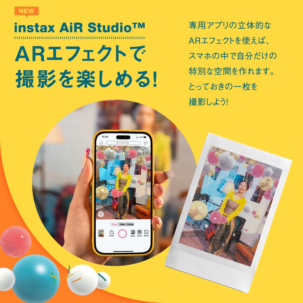 富士菲林 instax mini Link3 手機用照片印表機 隨時隨地輕鬆列印美好瞬間