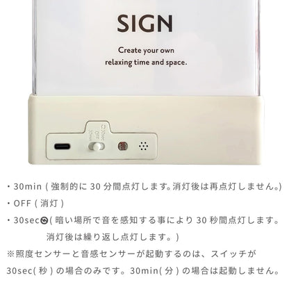 TOYO ケースLIGHT BOX SIGN (light box sign) size is approximately W13.3 D4 H15.6cm, color is LBS (white).