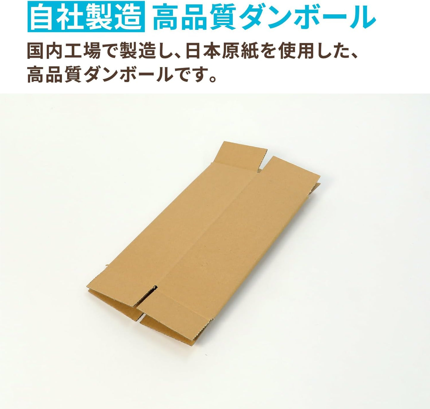 日本代購｜アースダンボール 段ボール箱 - 60尺寸正方形段ボール箱 10枚｜Amazon JP