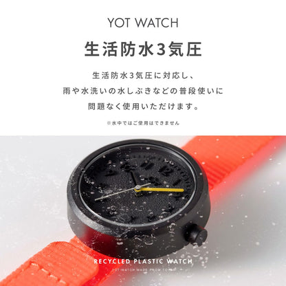 YOT WATCH 指針手錶 40mm｜極簡風格 × 環保材質 × 日本機芯｜防水設計 × 輕量舒適