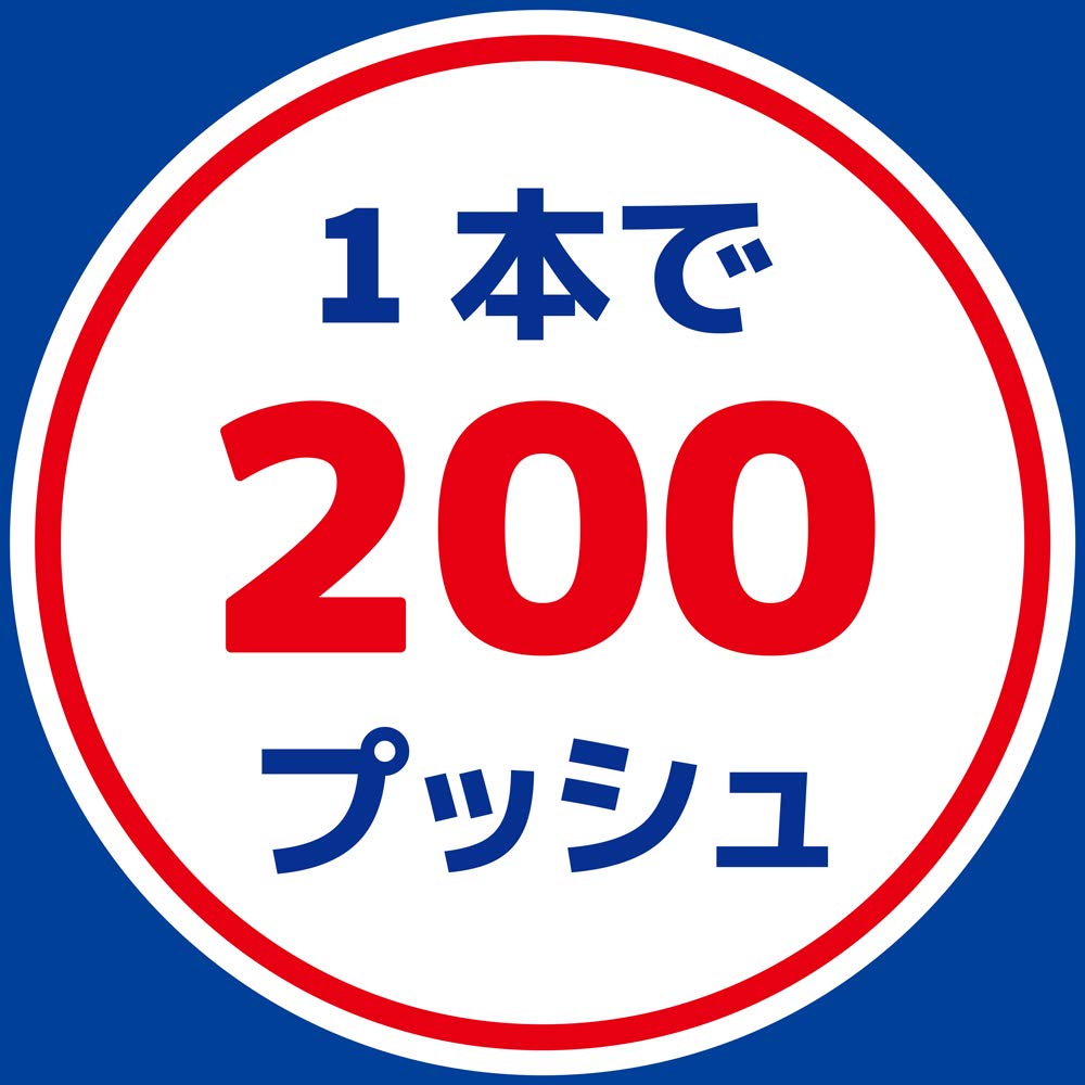 日本製 室內防蚊噴霧 12小時長效防護 200次噴霧量 2瓶裝 安心防護家人