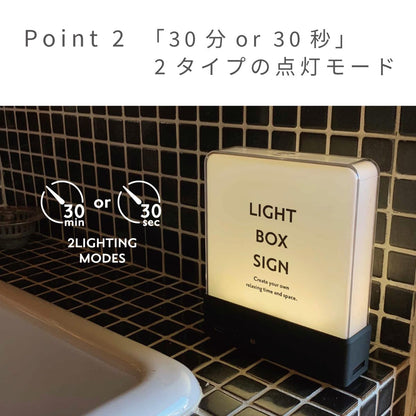 TOYO ケースLIGHT BOX SIGN (light box sign) size is approximately W13.3 D4 H15.6cm, color is LBS (white).