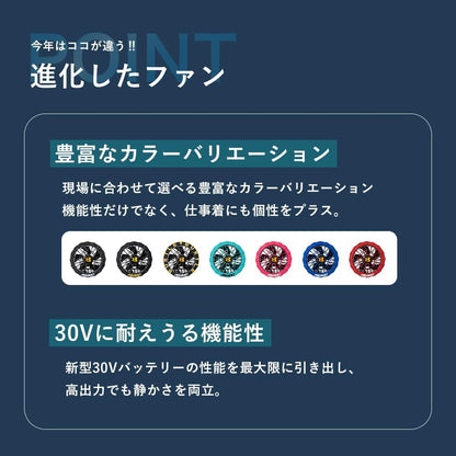 日本代購｜バートル 作業服 - 空調作業服 120公升 洗可｜Amazon JP