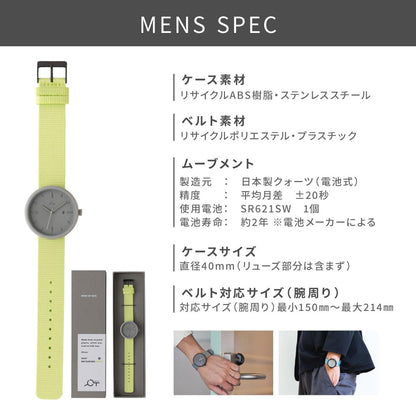 YOT WATCH 指針手錶 40mm｜極簡設計 × 環保材質 × 高品質日本機芯｜防水時尚腕錶