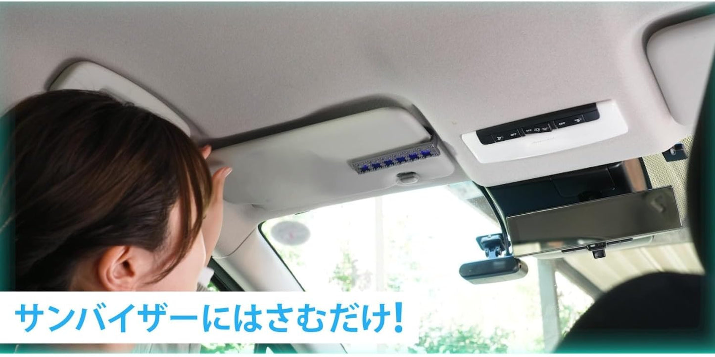 Fumakilla 車用防蟲夾 1入裝 無香款 遮陽板夾式防蟲用品 車內防蟲