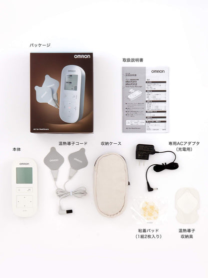 OMRON 温熱低周波治療器 HV-F312｜雙效合一溫熱按摩儀｜多模式緩解肩頸酸痛｜日本製健康設備