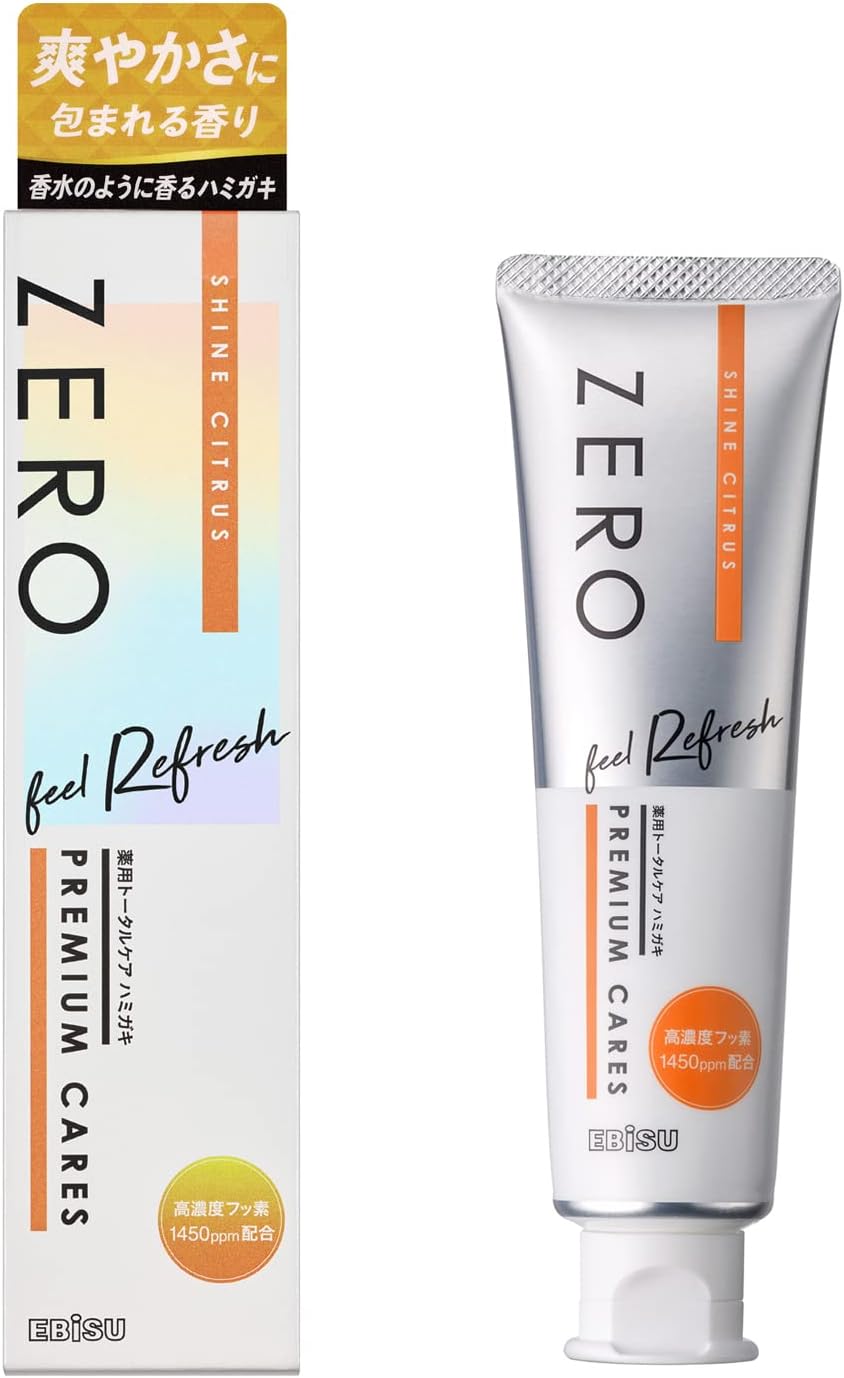 EBiSU 亮白護齦牙膏 清新柑橘香 90g 高氟牙膏 口氣清新 亮白護理