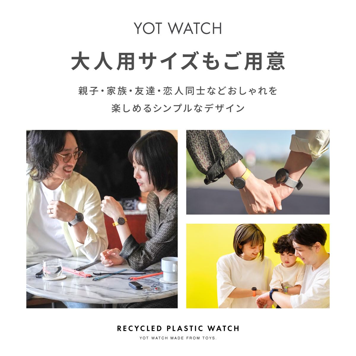 YOT WATCH 女士指針手錶 32mm｜極簡設計 × 環保材質 × 日本機芯｜時尚防水 × 輕量舒適