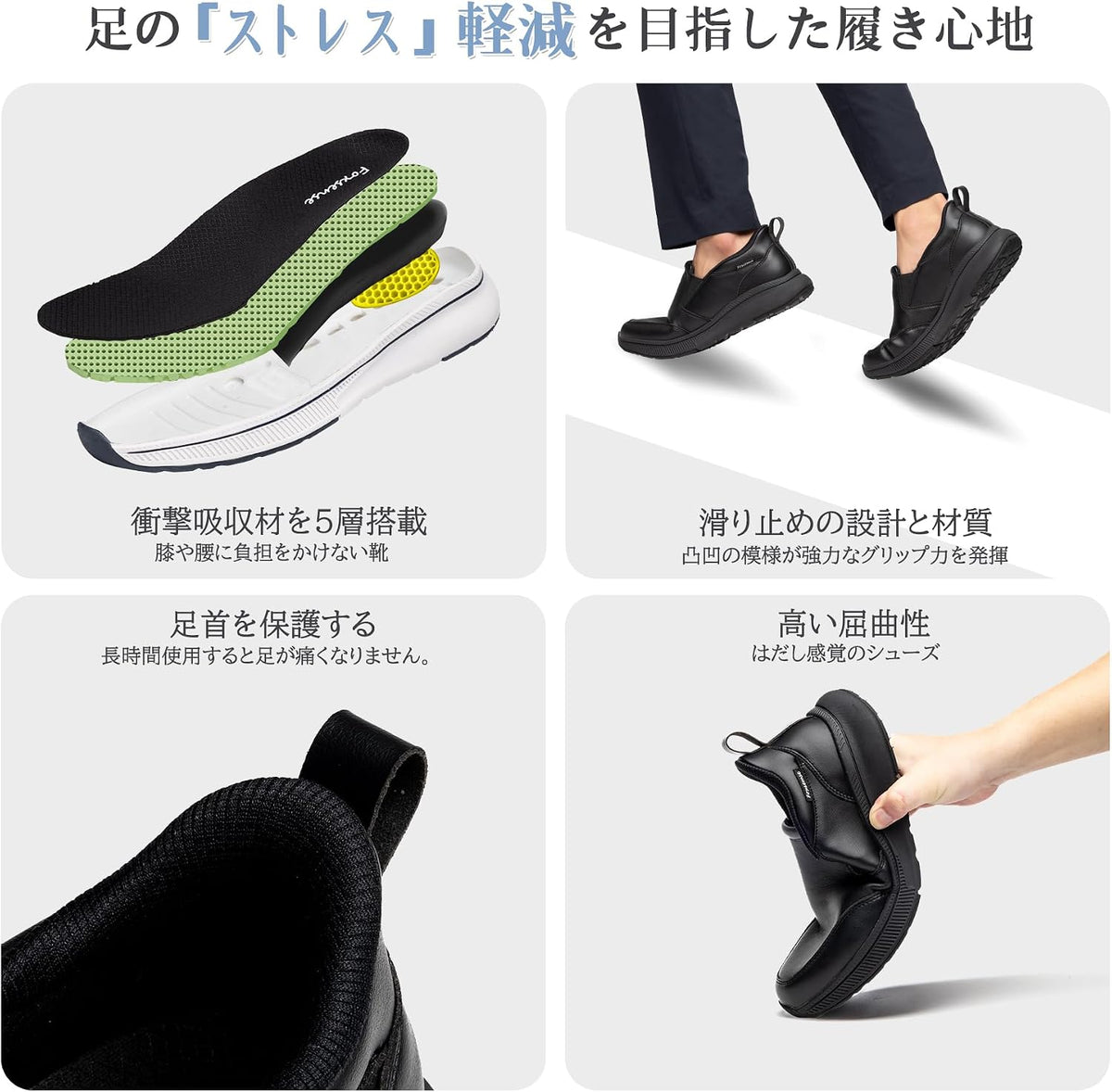 日本代購｜フォクスセンス 鞋子 - 运动鞋 男士防水乐福鞋｜Amazon JP