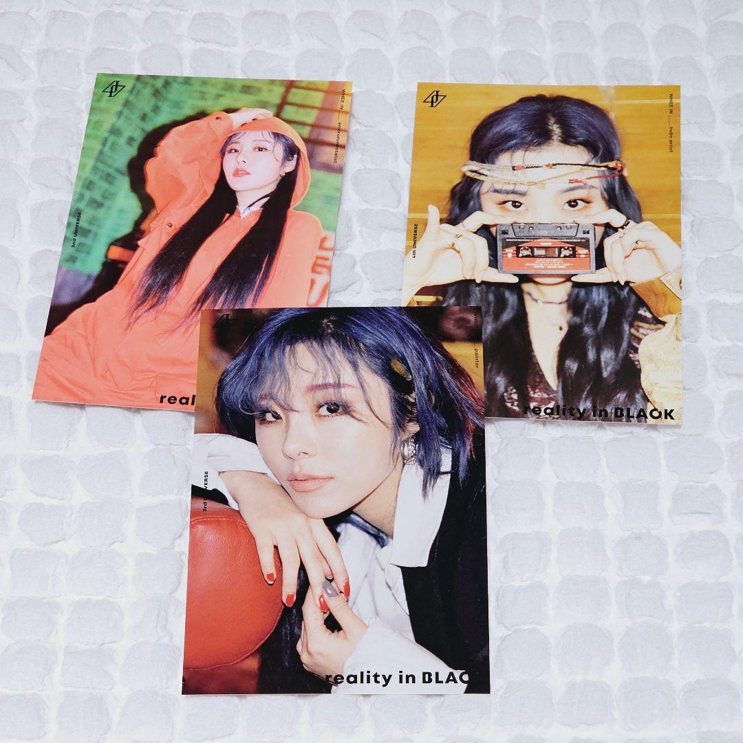 日本代購｜歌詞卡 - MAMAMOO reality in BLACK 歌詞卡｜Mercari