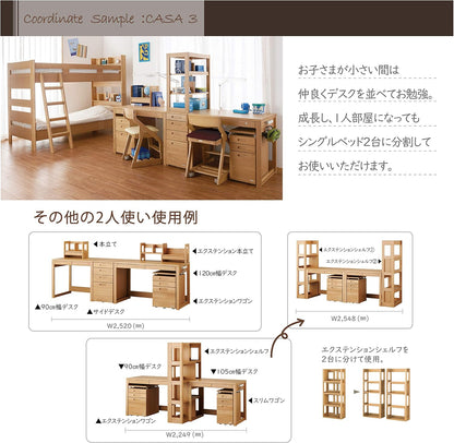 日本代購｜KOIZUMI 學習桌 - BEENO 90學習桌｜Amazon JP