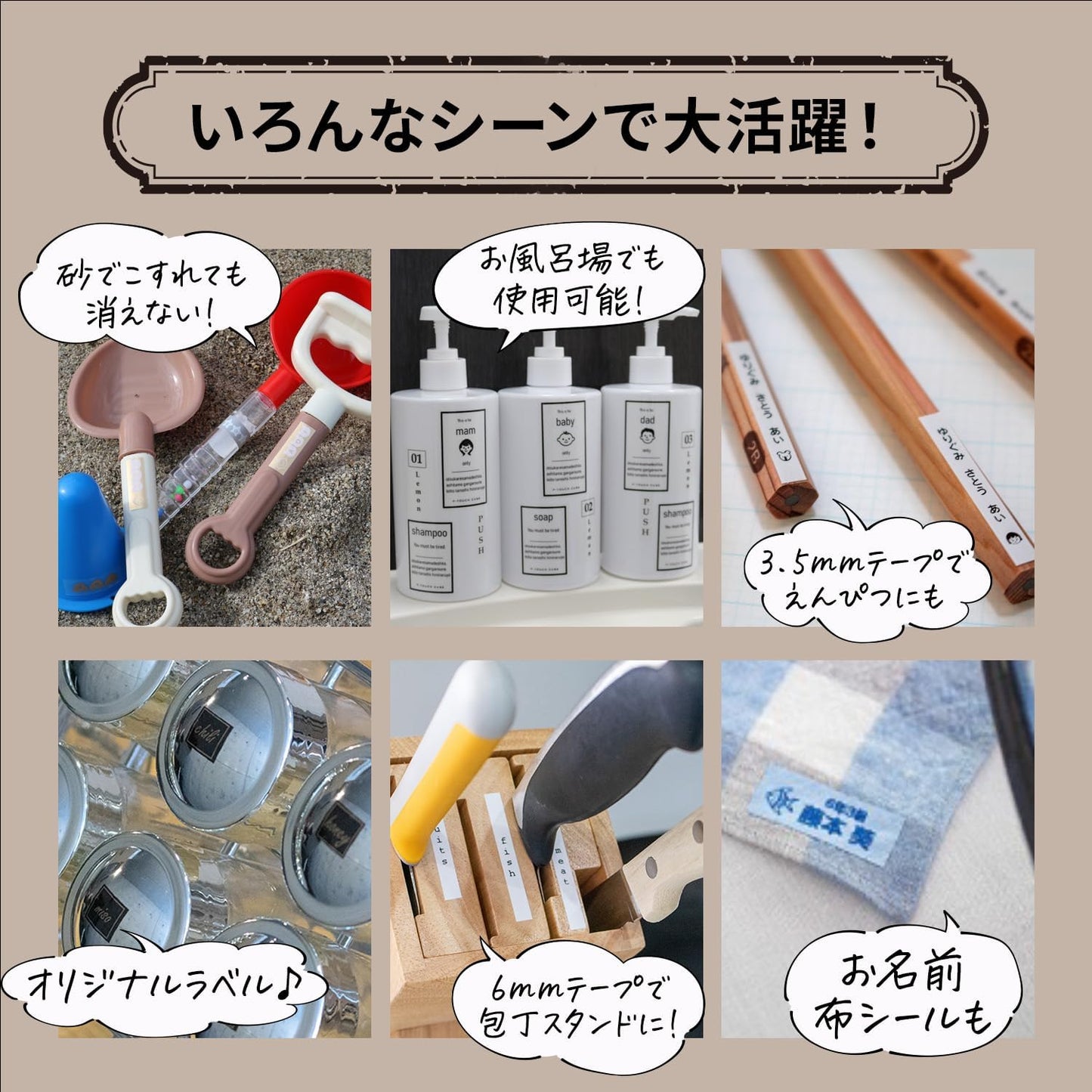 日本代購｜兄弟 标签打印机 - P-Touch Cube PT-P910BT 标签打印机｜Amazon JP